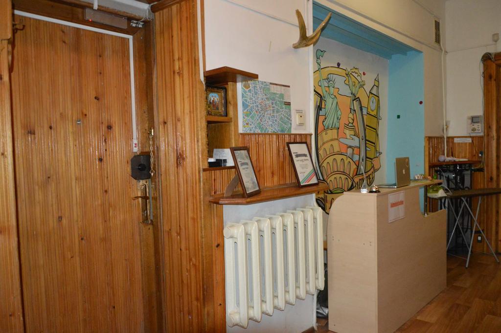 Lviv Lucky Hostel Exterior foto