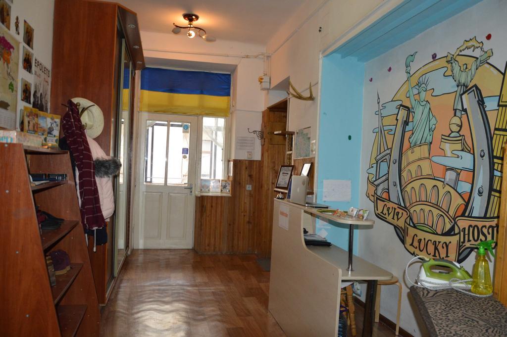 Lviv Lucky Hostel Exterior foto
